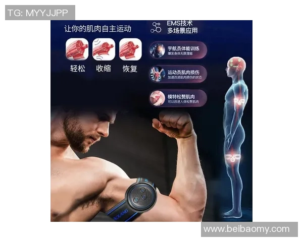 腹肌贴健身器材：腹肌贴产品的功能与使用效果分析